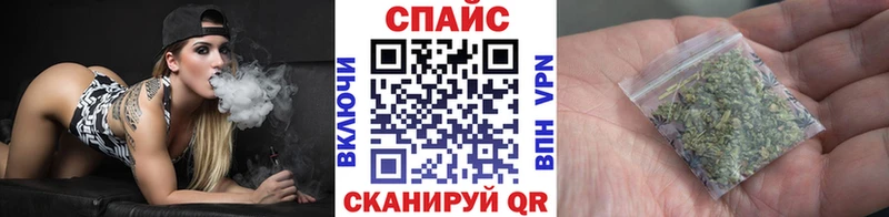 Бутират оксибутират гидра как войти Пошехонье