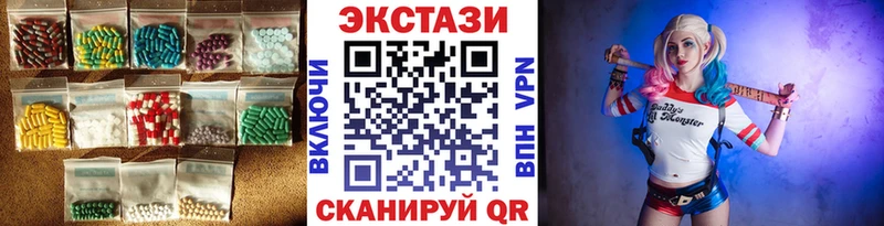 Ecstasy Punisher Пошехонье
