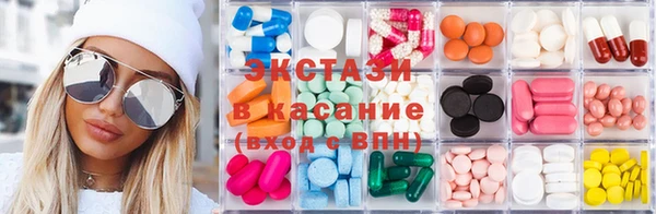 крисы Магадан