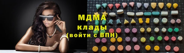 круглые Алексин