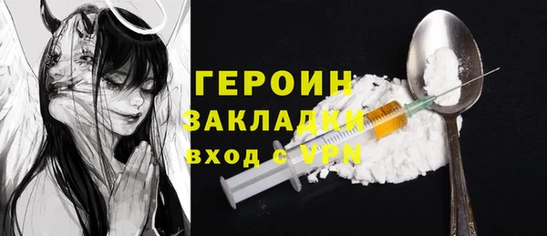 амф Абаза