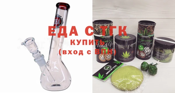 амф Абаза