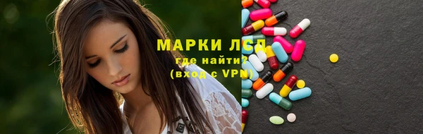 круглые Алексин
