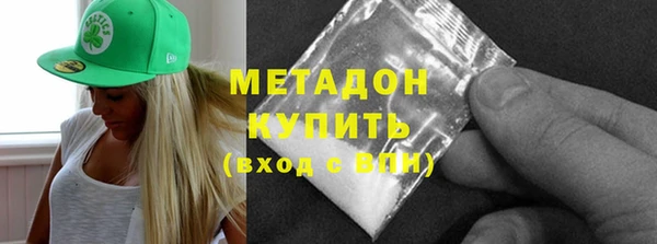 крисы Майский