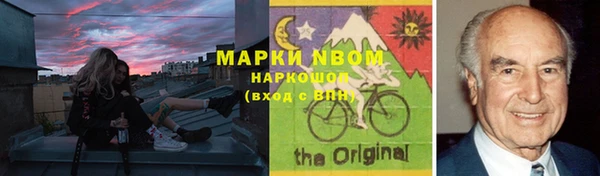 амф Абаза