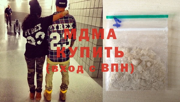 круглые Алексин
