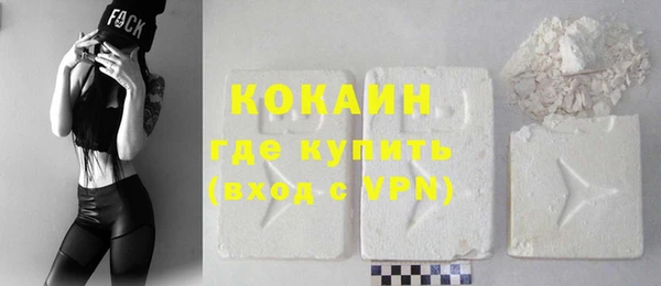 амф Абаза